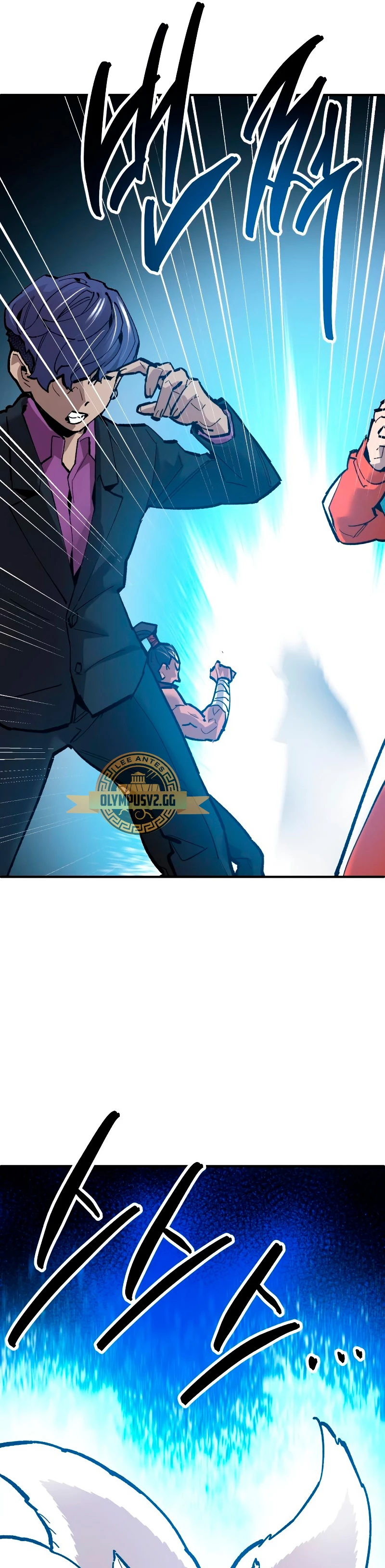 Rompiendo Limites Capitulo 116 página 81
