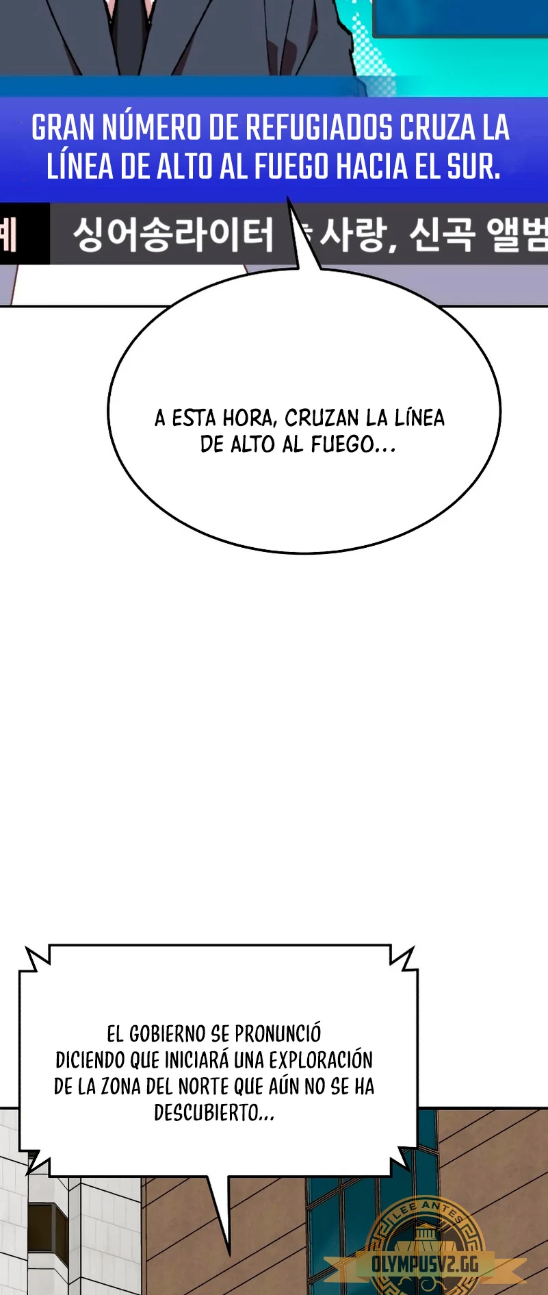 Rompiendo Limites Capitulo 117 página 21