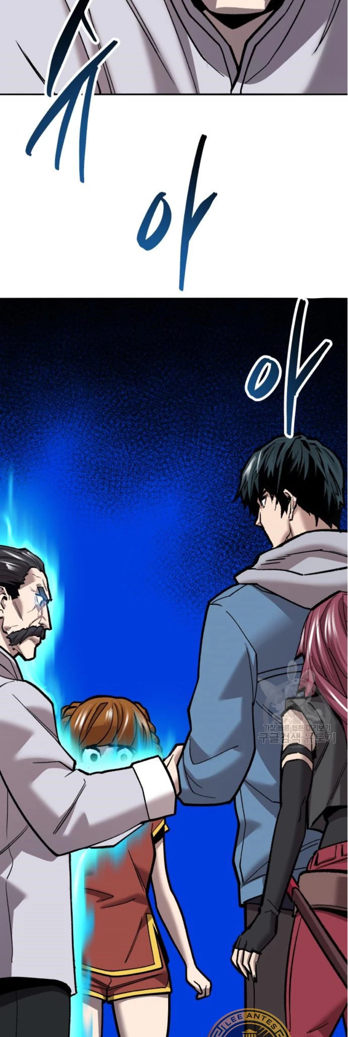Rompiendo Limites Capitulo 119 página 102