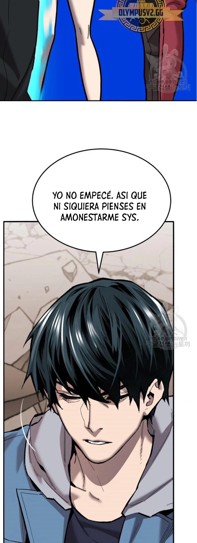 Rompiendo Limites Capitulo 119 página 103