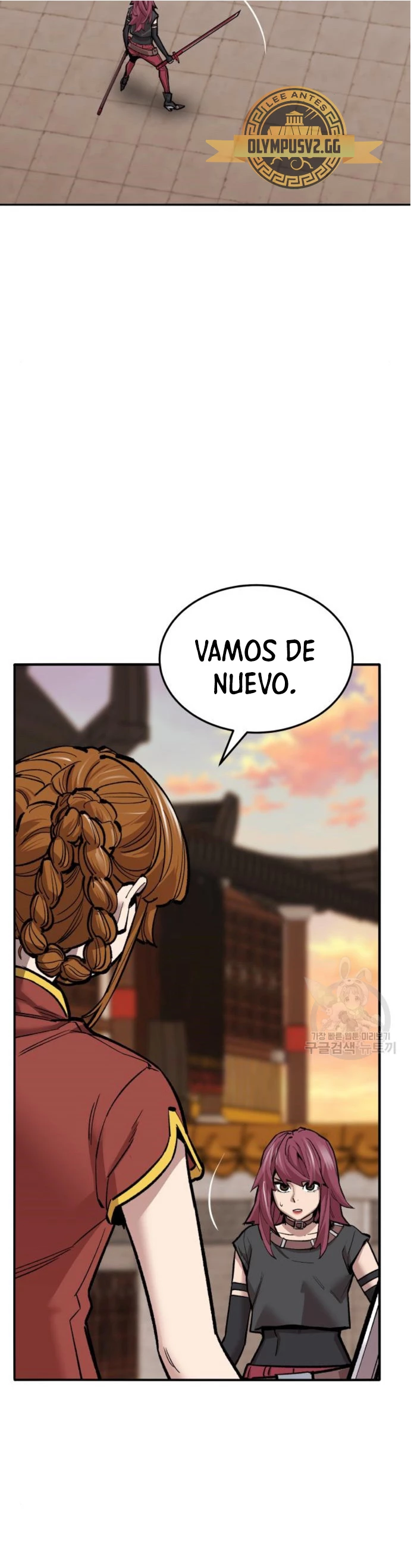 Rompiendo Limites Capitulo 119 página 12
