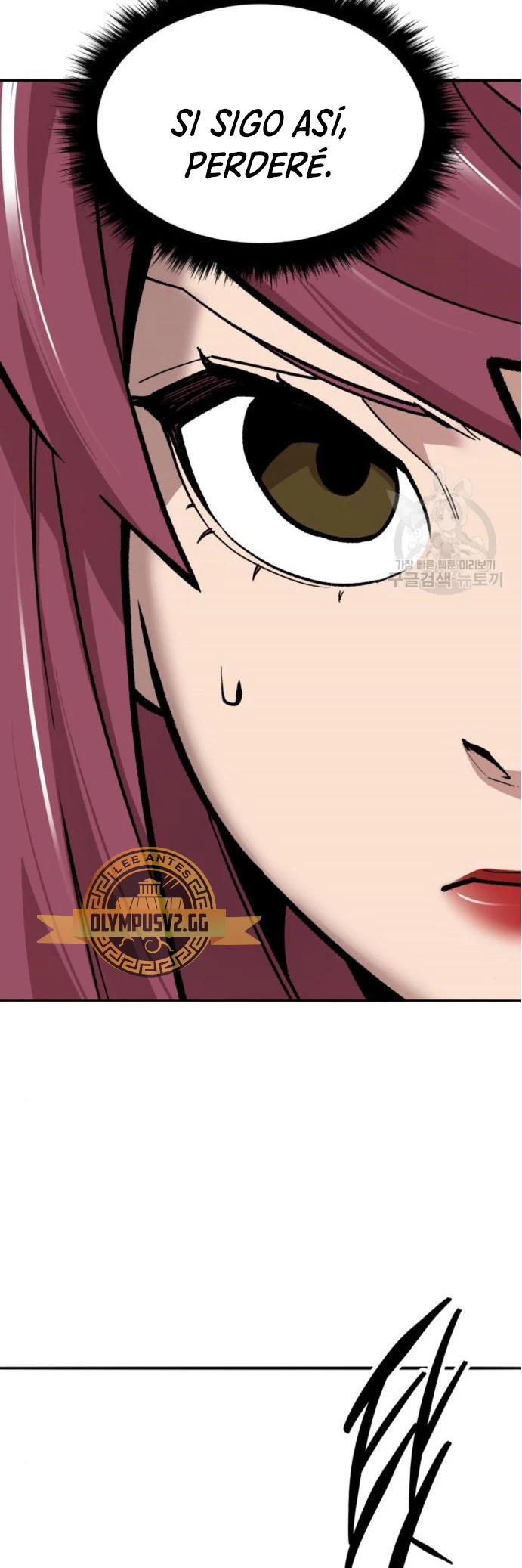 Rompiendo Limites Capitulo 119 página 14