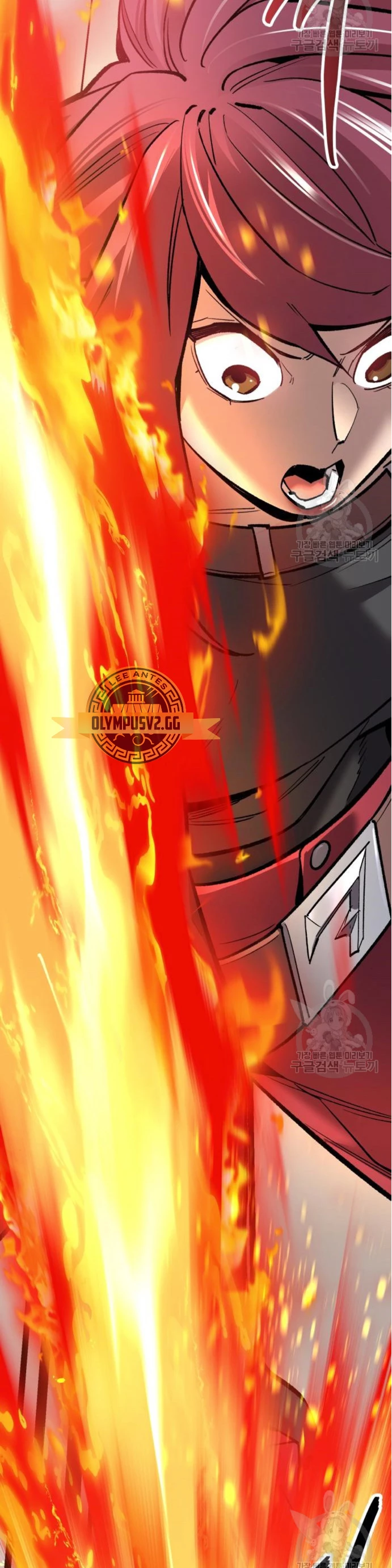 Rompiendo Limites Capitulo 119 página 18