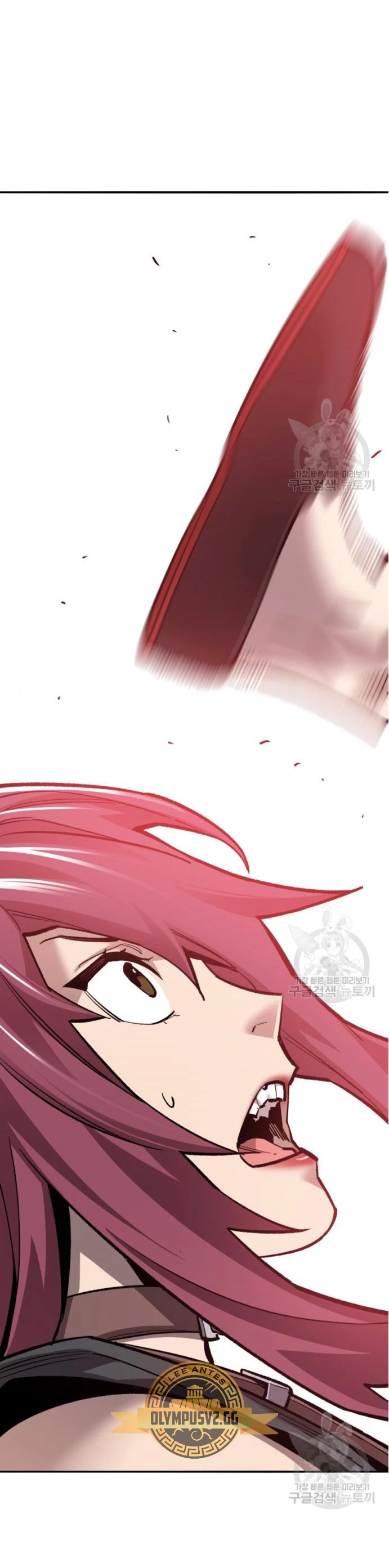 Rompiendo Limites Capitulo 119 página 22