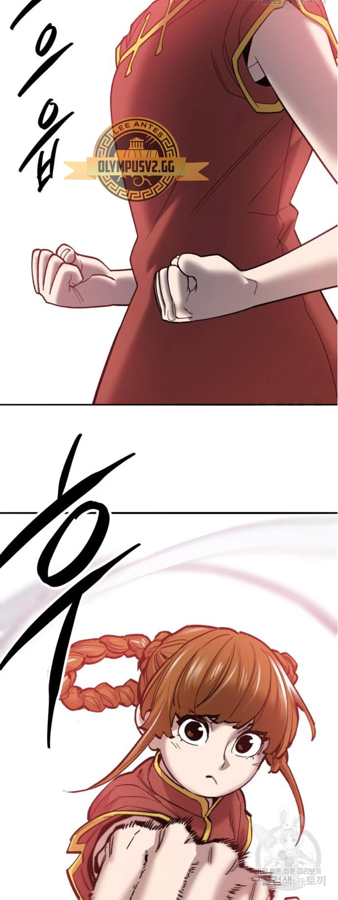 Rompiendo Limites Capitulo 119 página 33