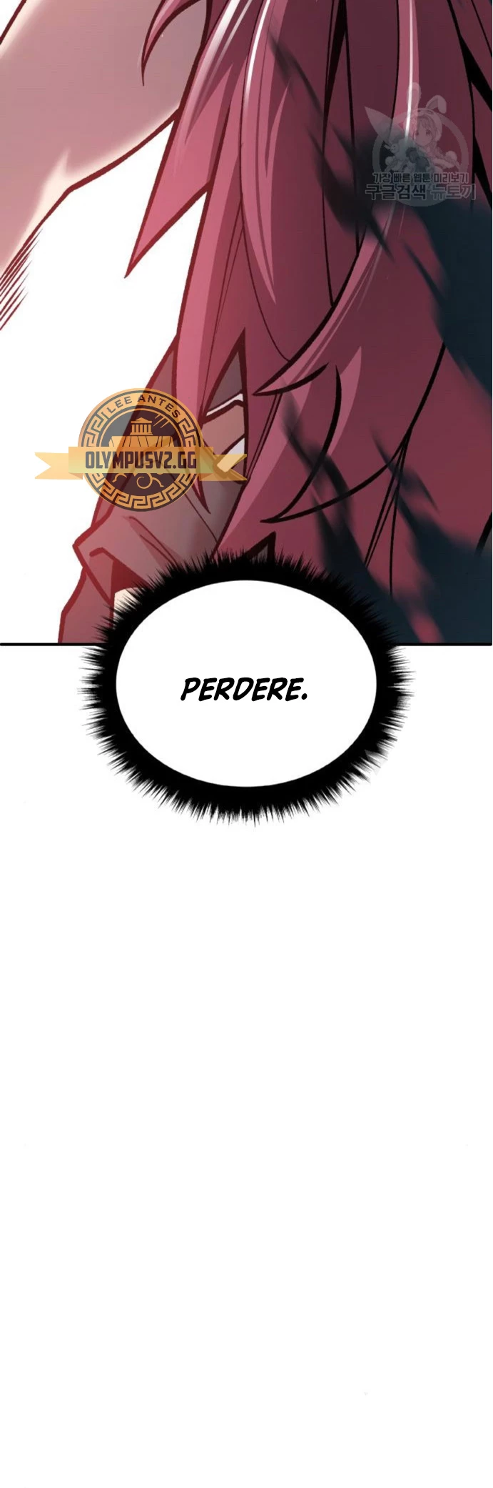 Rompiendo Limites Capitulo 119 página 74