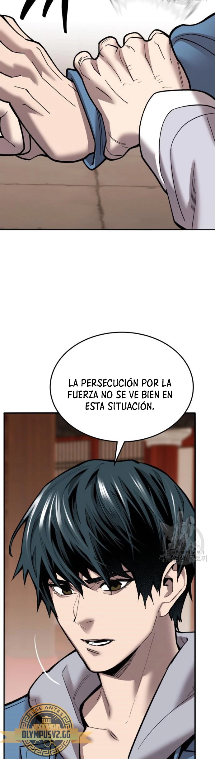 Rompiendo Limites Capitulo 119 página 98