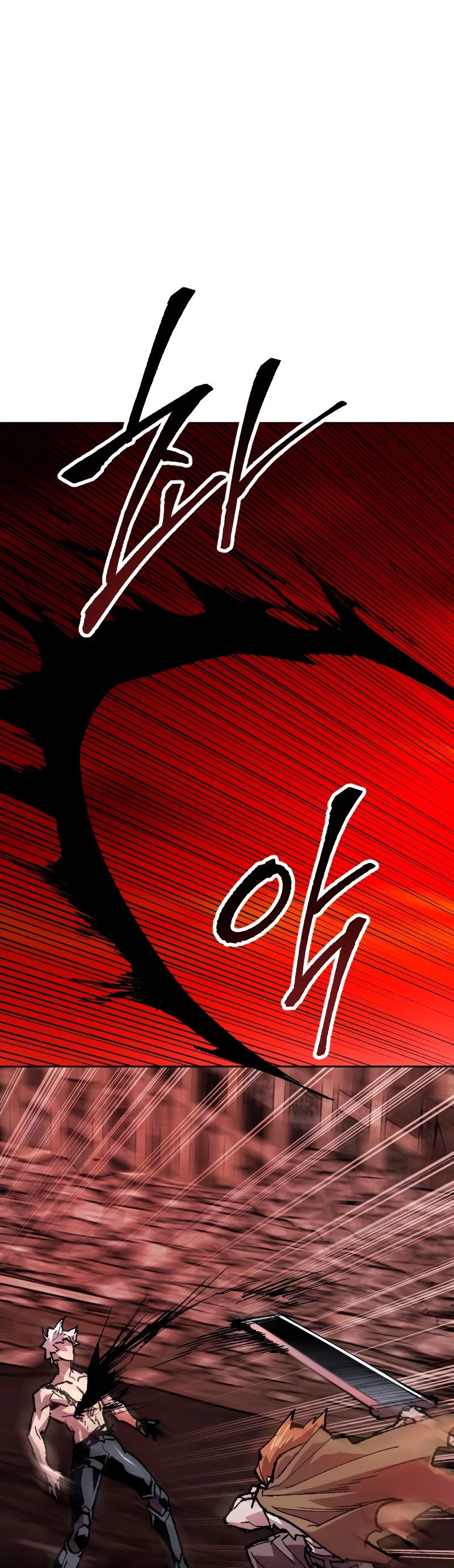 Rompiendo Limites Capitulo 12 página 58