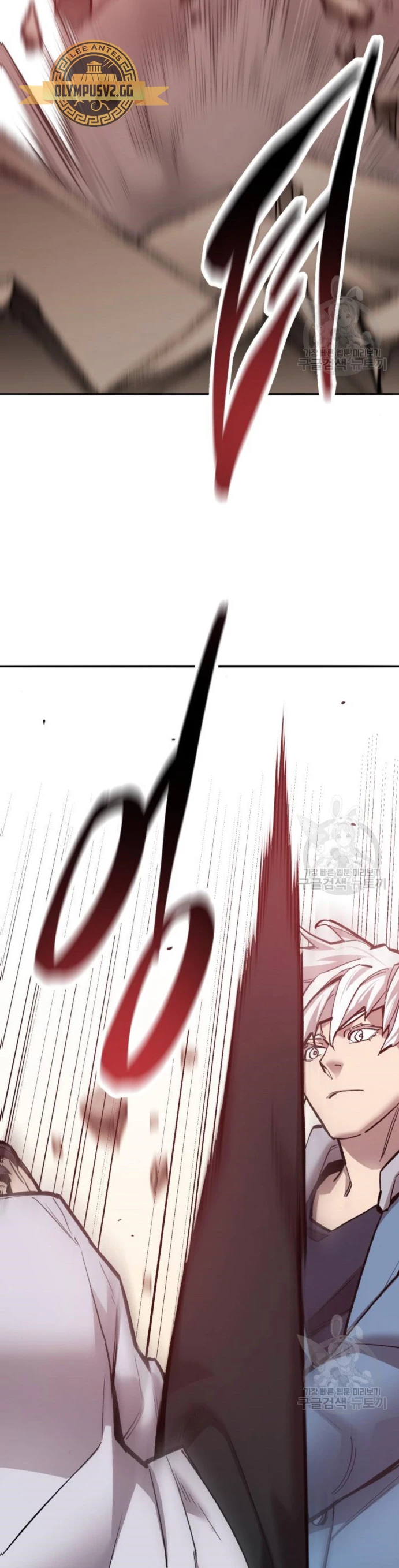 Rompiendo Limites Capitulo 120 página 10