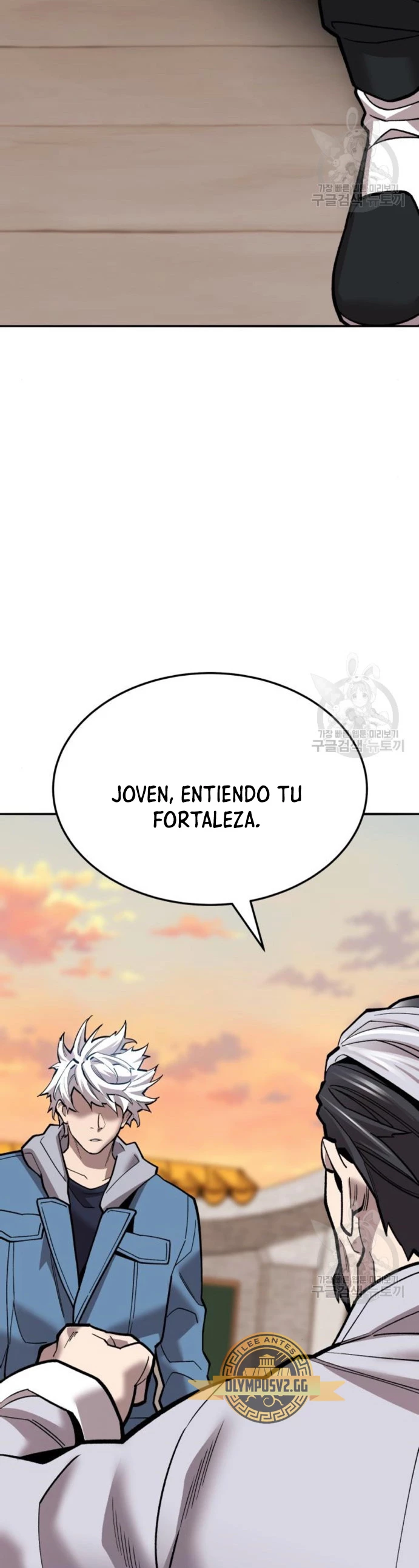 Rompiendo Limites Capitulo 120 página 25