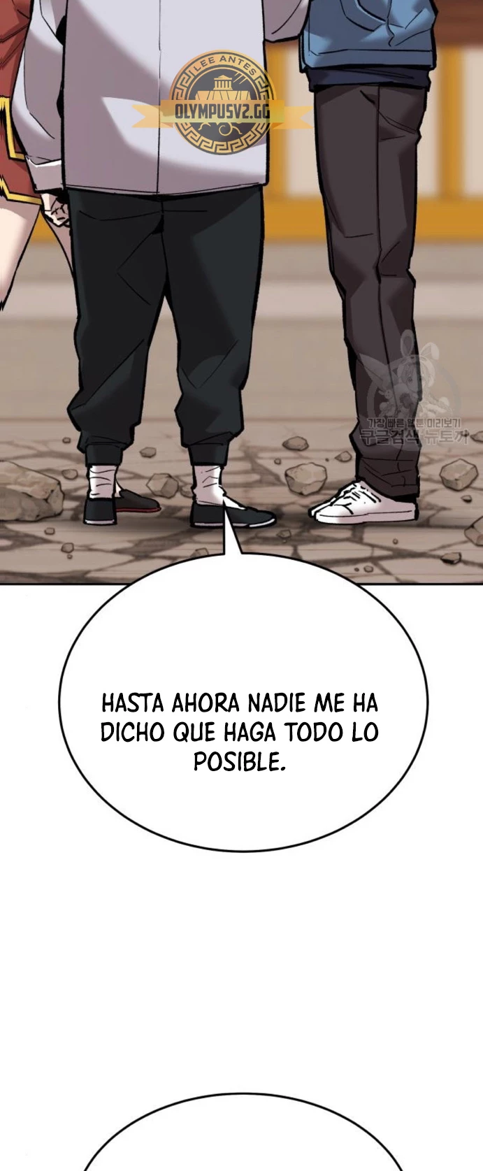 Rompiendo Limites Capitulo 120 página 5