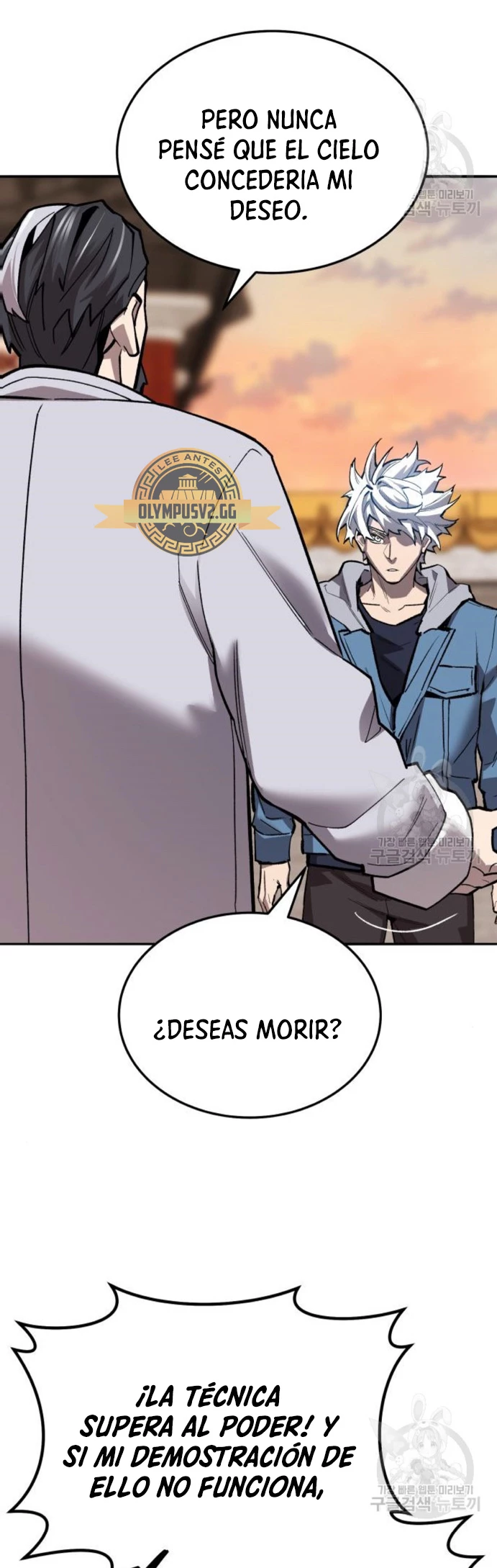 Rompiendo Limites Capitulo 120 página 50