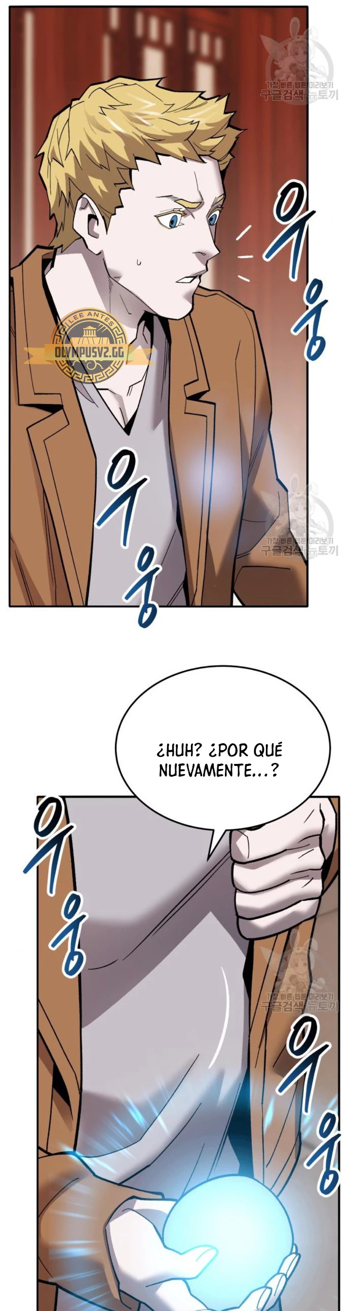 Rompiendo Limites Capitulo 120 página 79