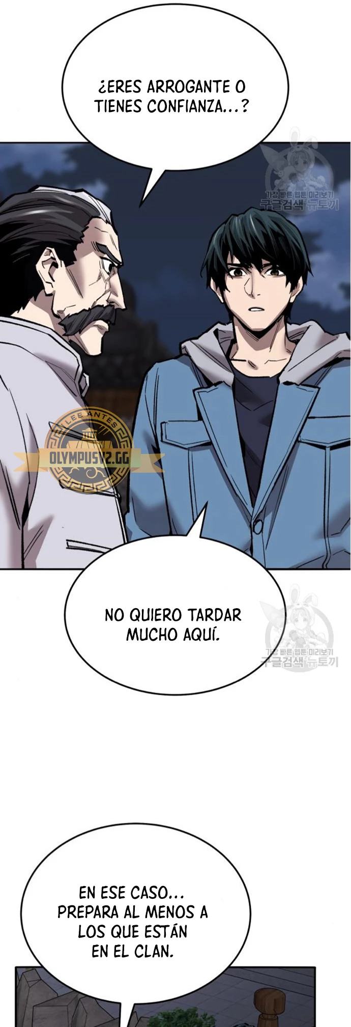 Rompiendo Limites Capitulo 121 página 18