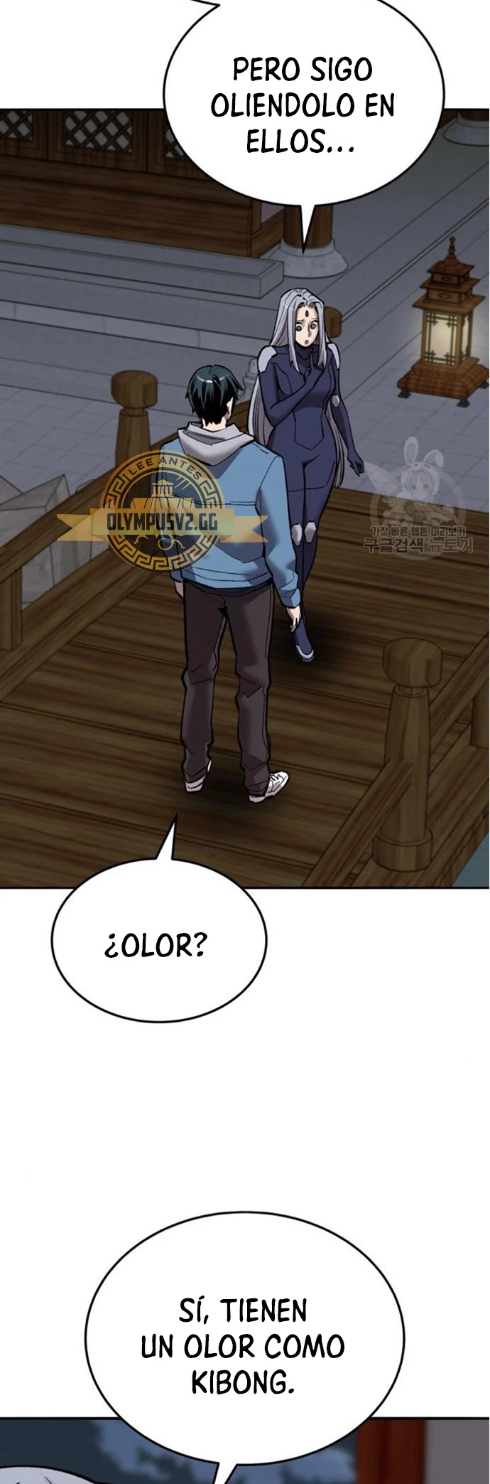 Rompiendo Limites Capitulo 121 página 24