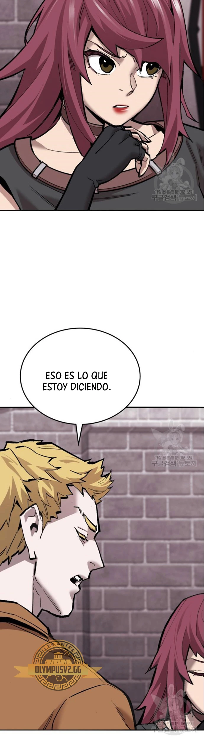 Rompiendo Limites Capitulo 121 página 3