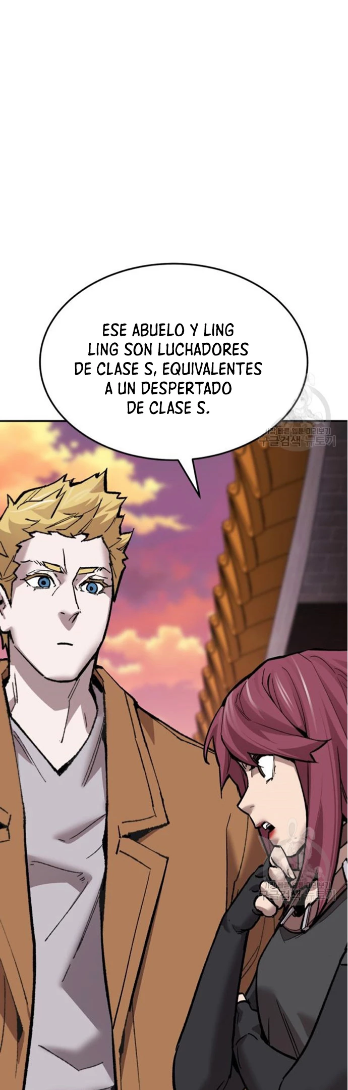 Rompiendo Limites Capitulo 121 página 4