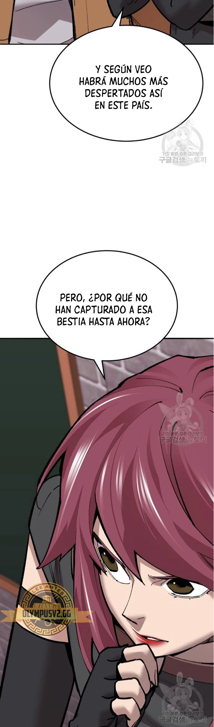 Rompiendo Limites Capitulo 121 página 5