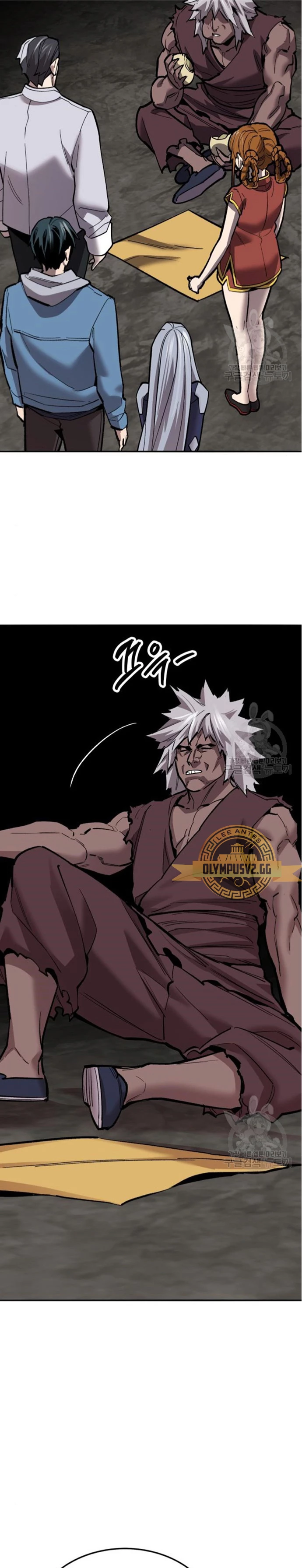 Rompiendo Limites Capitulo 121 página 73
