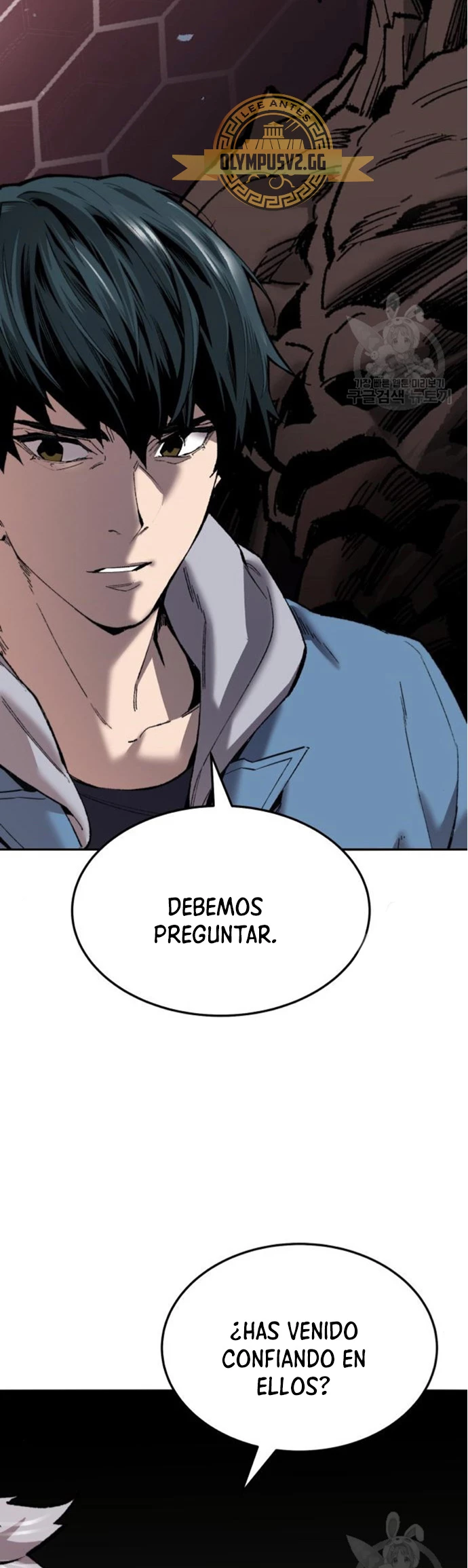 Rompiendo Limites Capitulo 121 página 84
