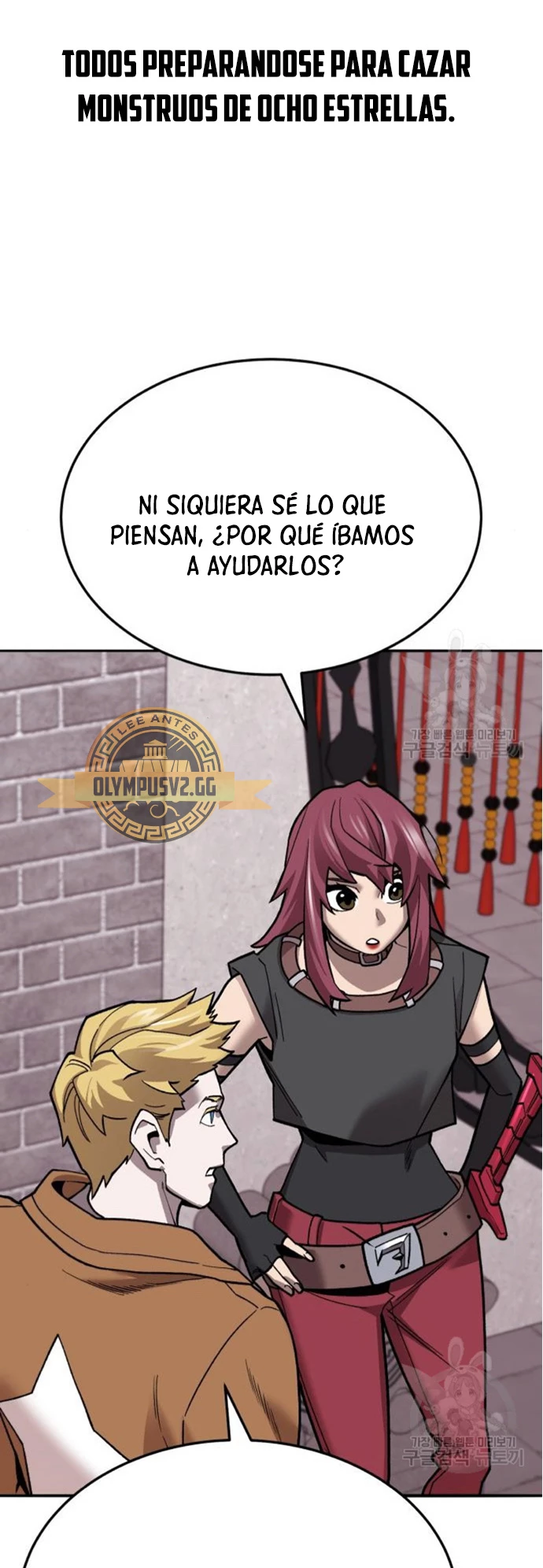 Rompiendo Limites Capitulo 121 página 9