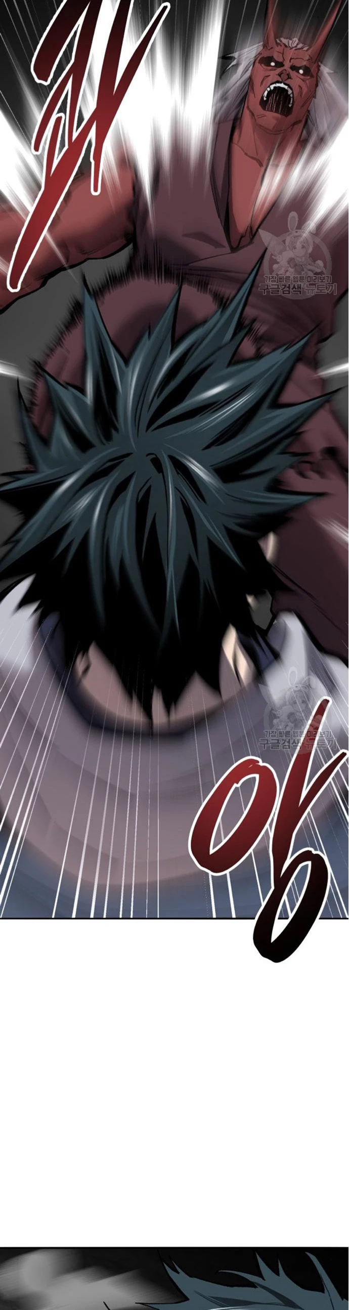 Rompiendo Limites Capitulo 122 página 10