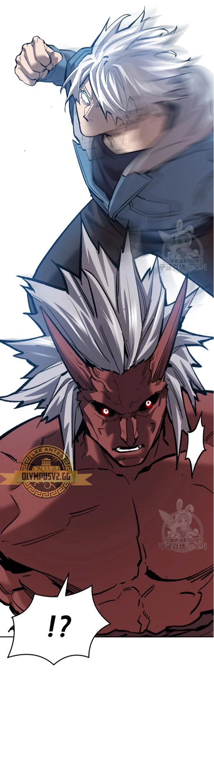 Rompiendo Limites Capitulo 122 página 100