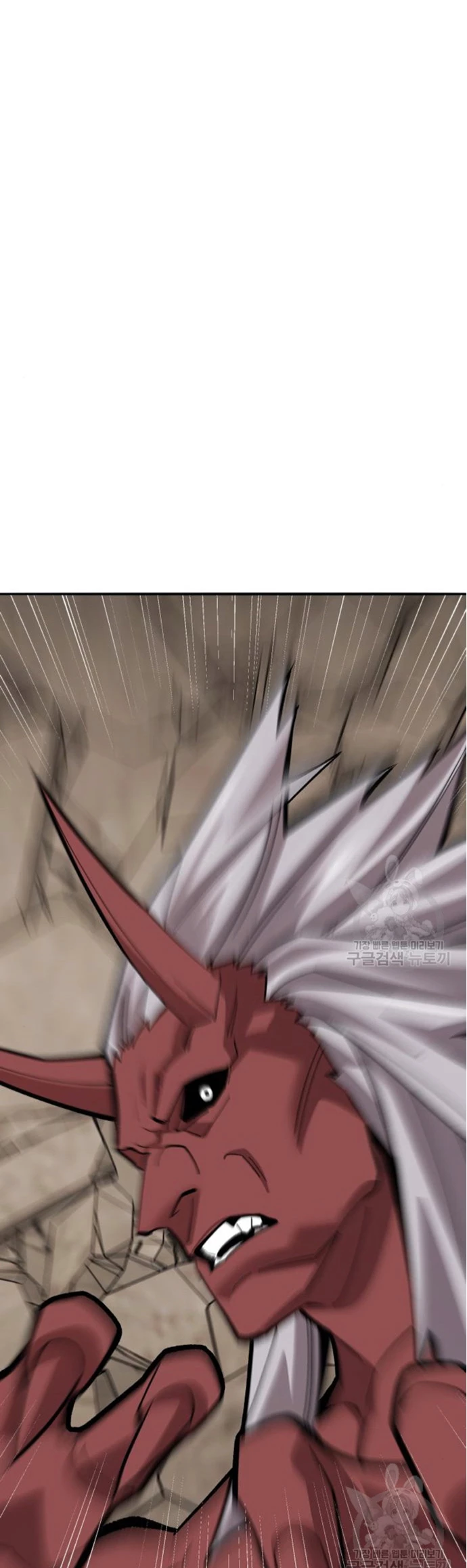 Rompiendo Limites Capitulo 122 página 103
