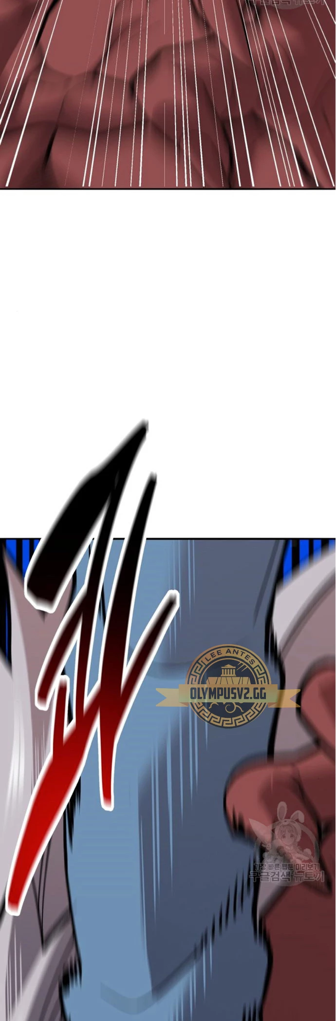 Rompiendo Limites Capitulo 122 página 104