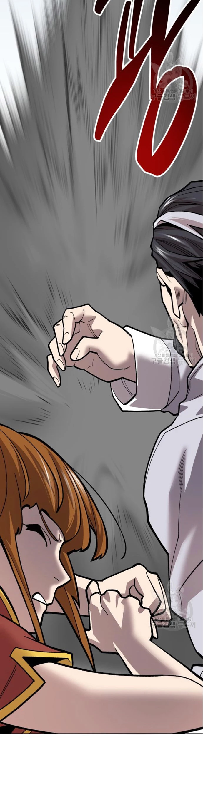 Rompiendo Limites Capitulo 122 página 109