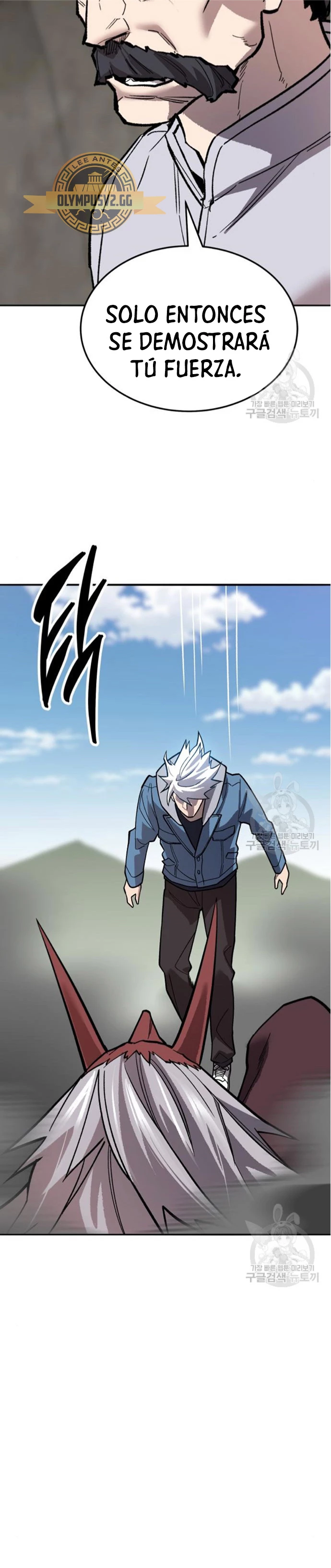 Rompiendo Limites Capitulo 122 página 112