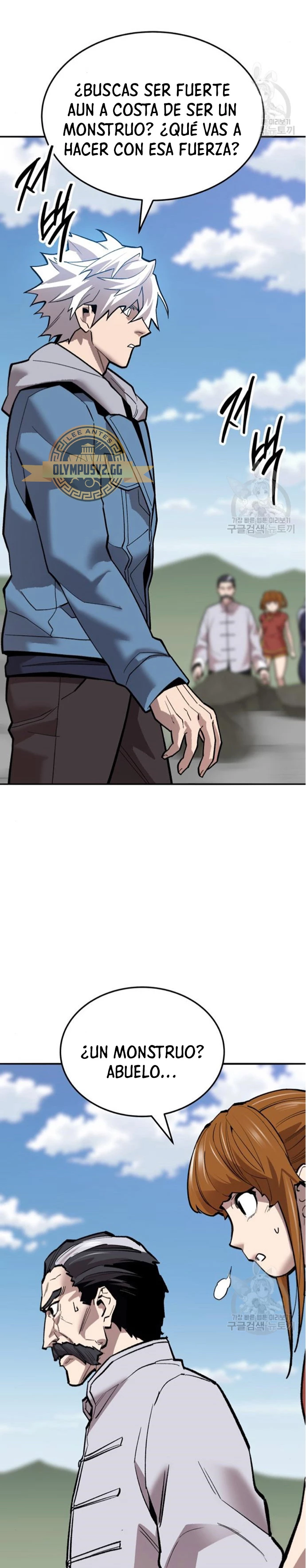 Rompiendo Limites Capitulo 122 página 113