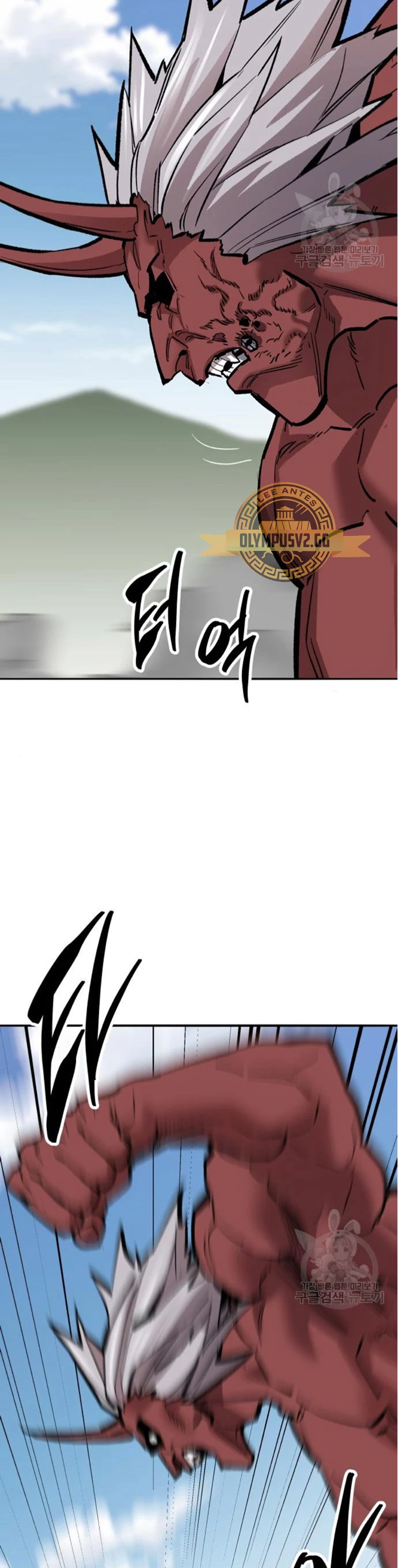 Rompiendo Limites Capitulo 122 página 115