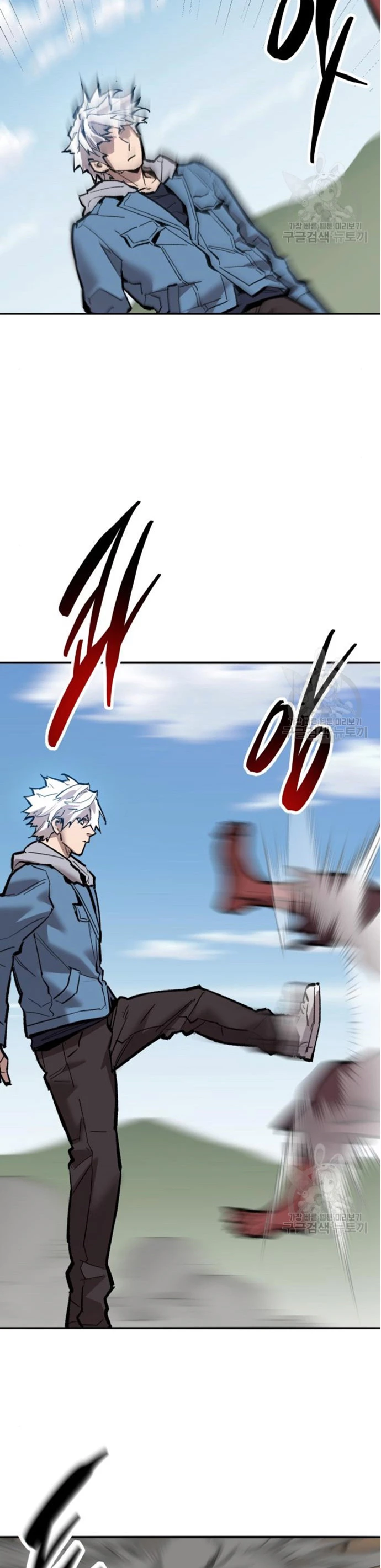 Rompiendo Limites Capitulo 122 página 116