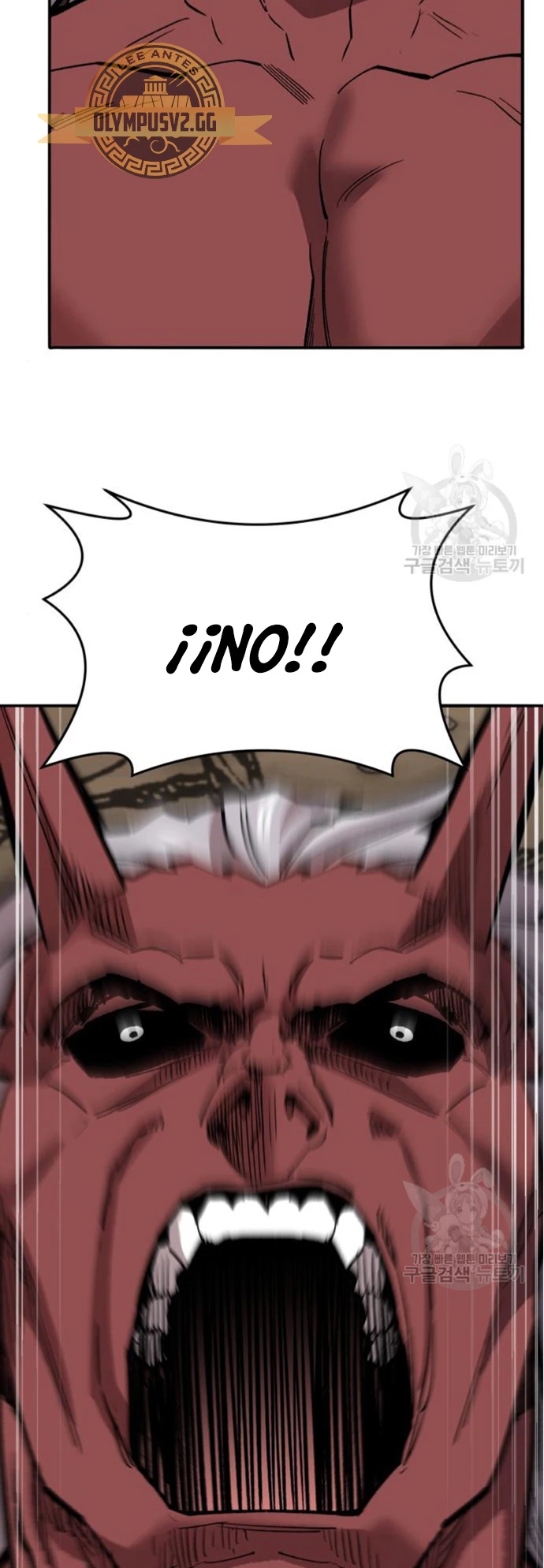 Rompiendo Limites Capitulo 122 página 120