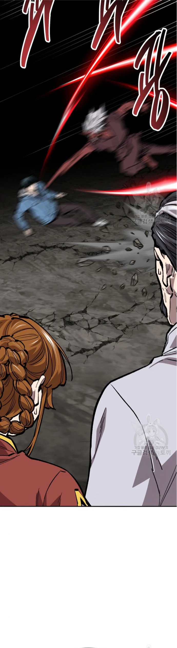 Rompiendo Limites Capitulo 122 página 13