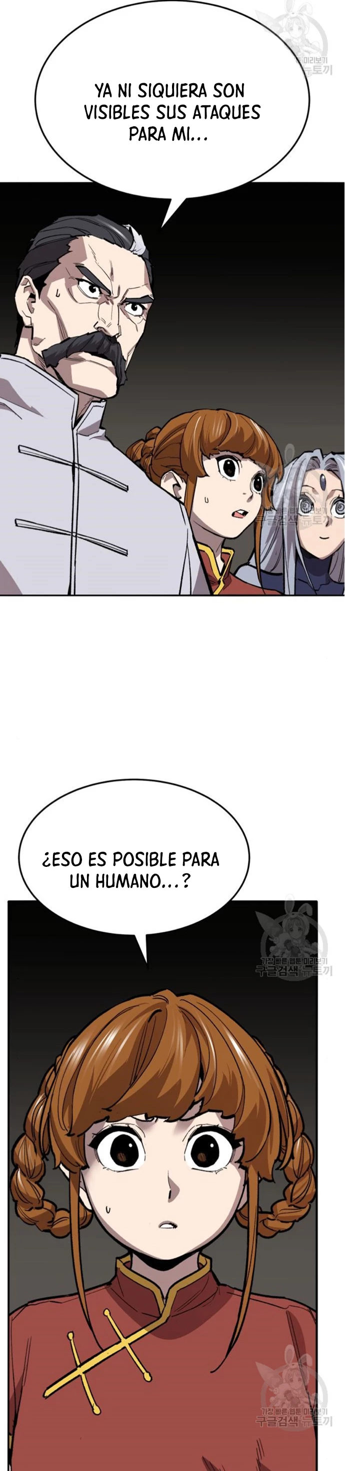 Rompiendo Limites Capitulo 122 página 14