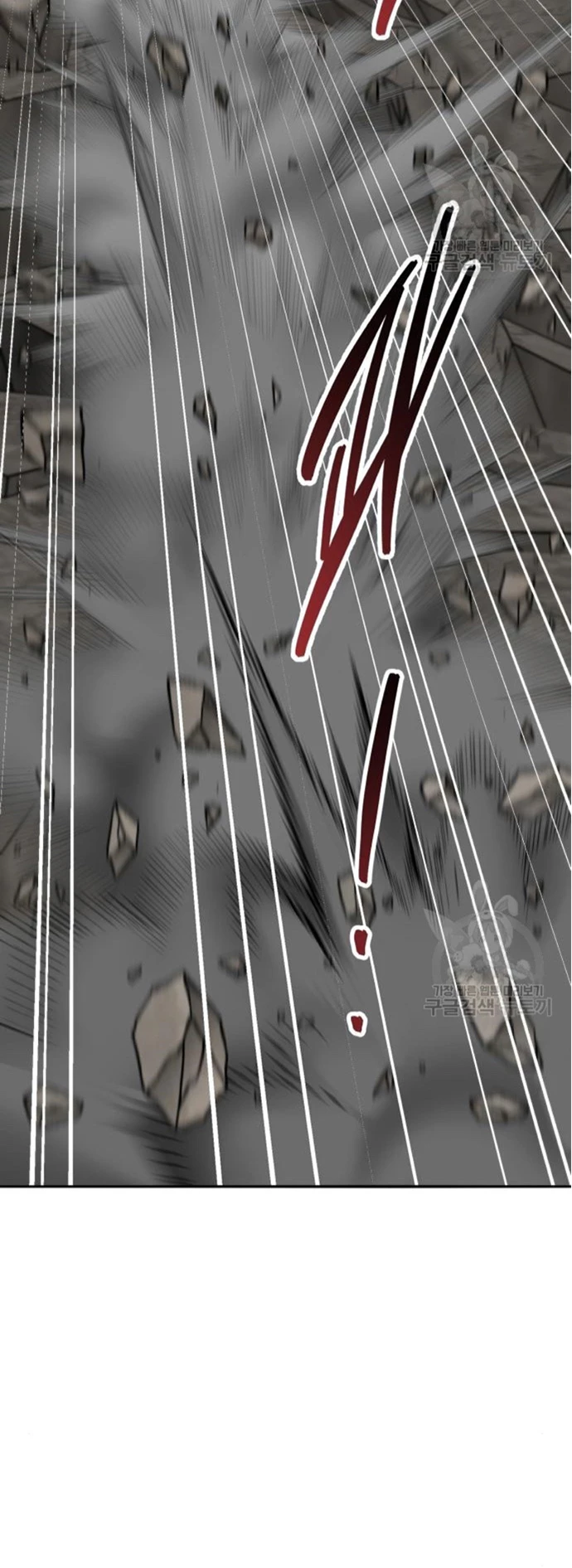 Rompiendo Limites Capitulo 122 página 18
