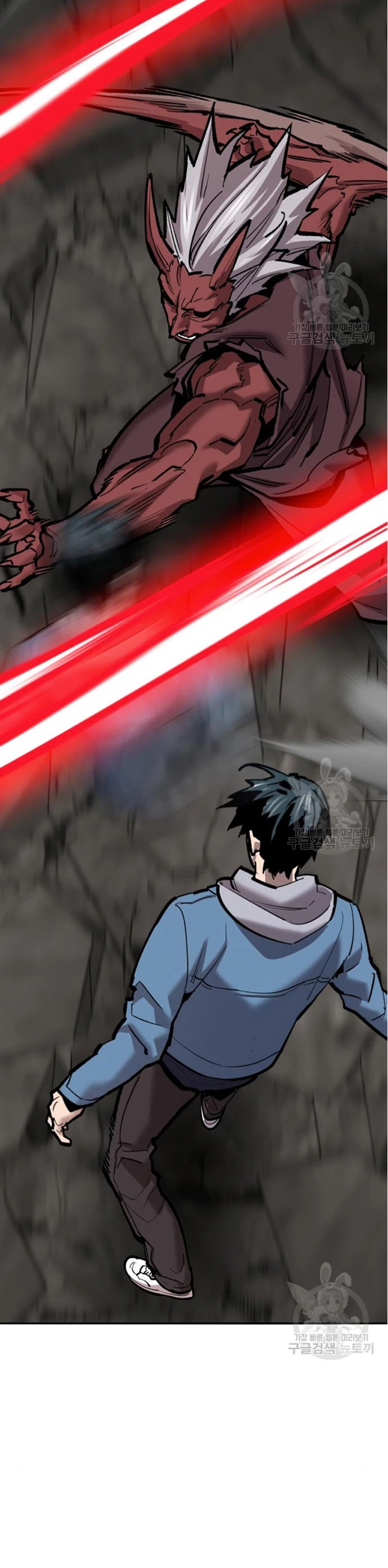 Rompiendo Limites Capitulo 122 página 21