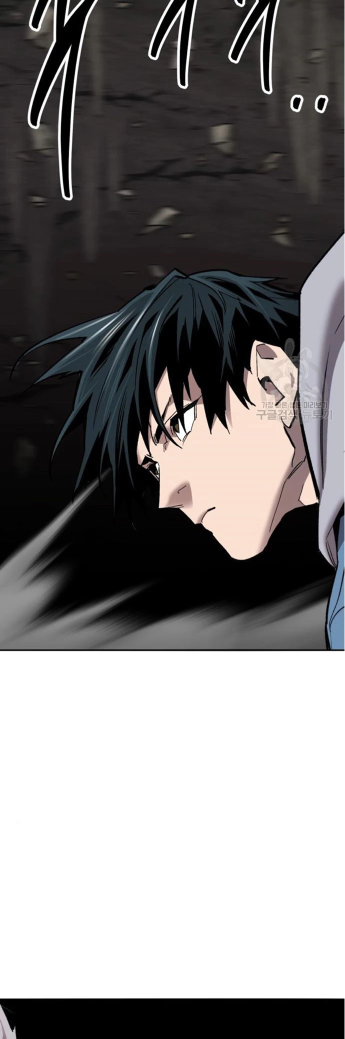 Rompiendo Limites Capitulo 122 página 25