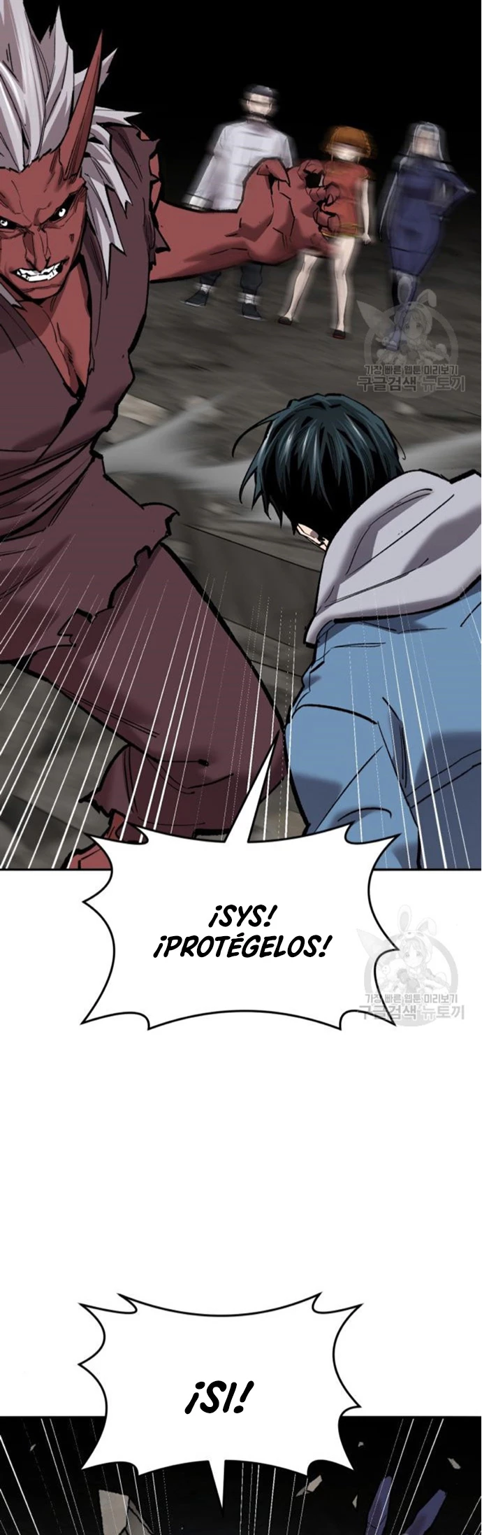 Rompiendo Limites Capitulo 122 página 26