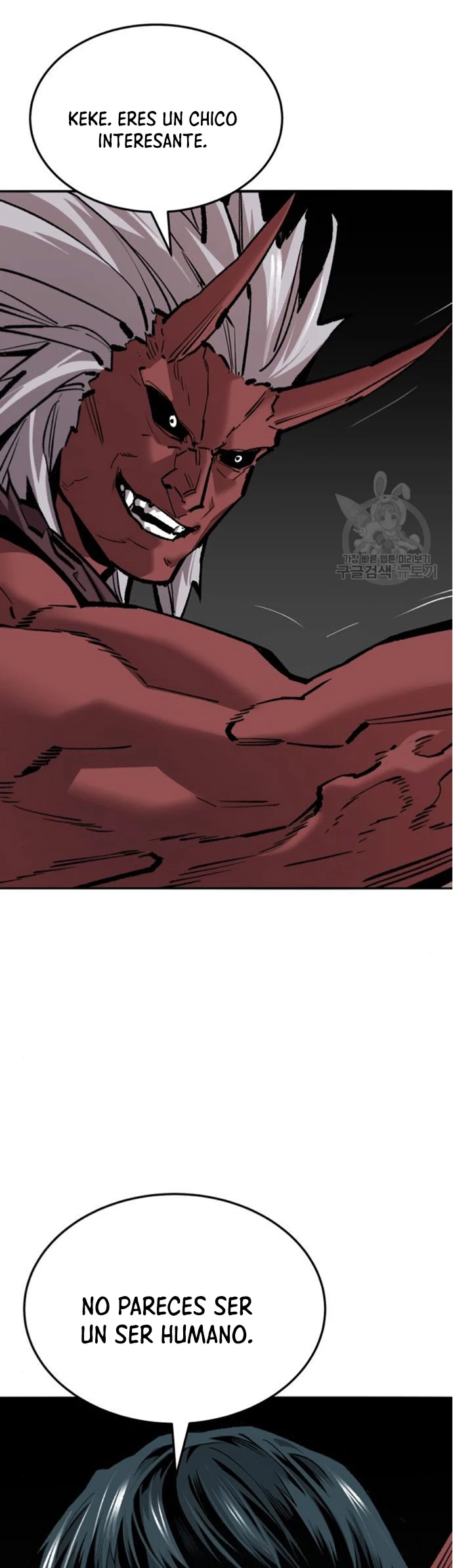 Rompiendo Limites Capitulo 122 página 3