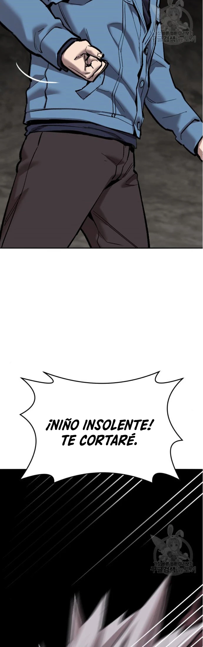 Rompiendo Limites Capitulo 122 página 31