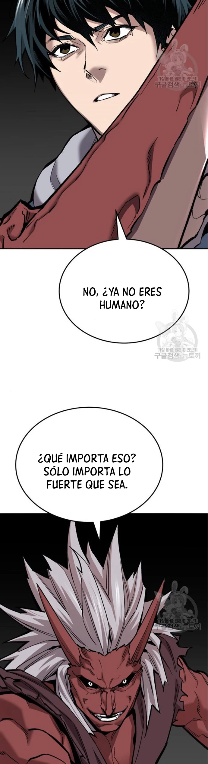 Rompiendo Limites Capitulo 122 página 4