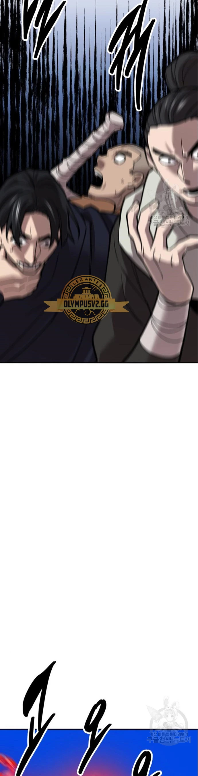 Rompiendo Limites Capitulo 122 página 47