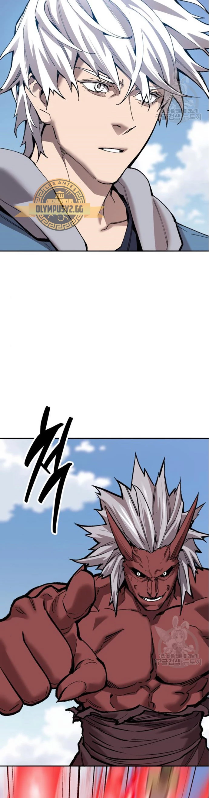 Rompiendo Limites Capitulo 122 página 53
