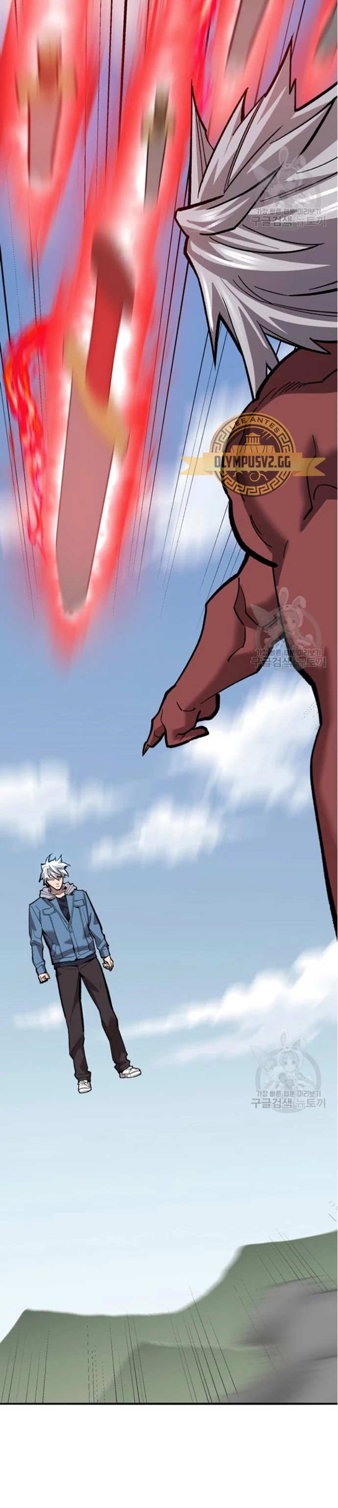 Rompiendo Limites Capitulo 122 página 54