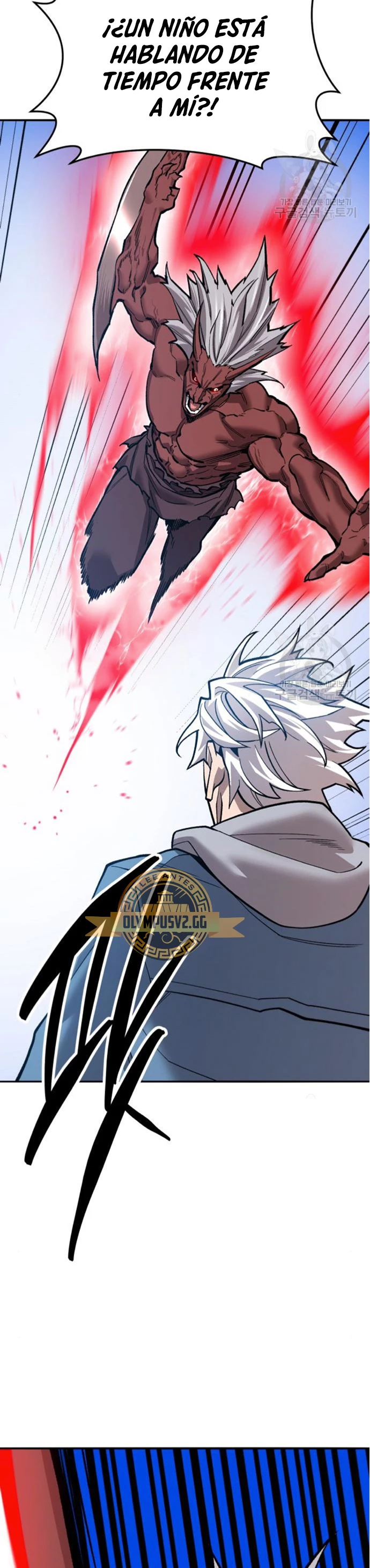 Rompiendo Limites Capitulo 122 página 94