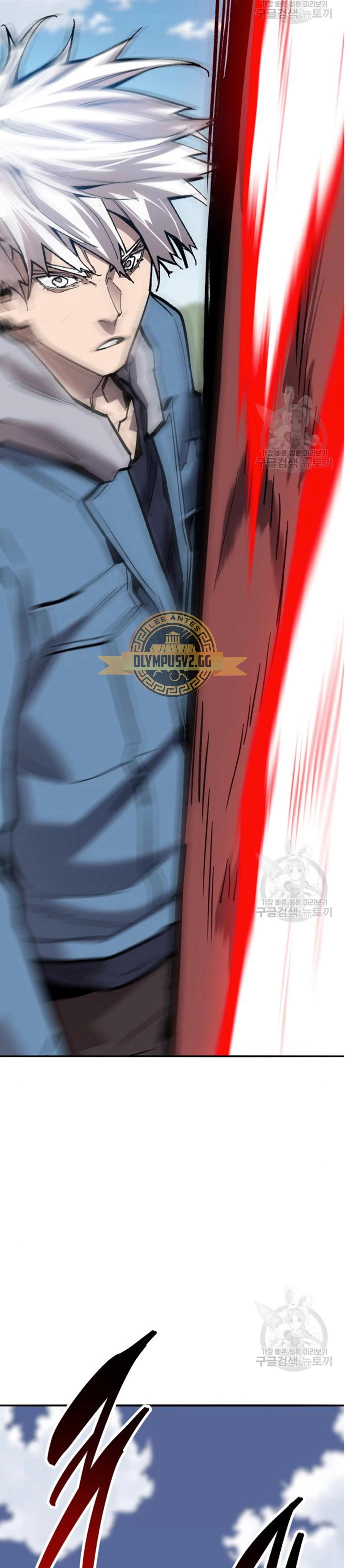 Rompiendo Limites Capitulo 122 página 96