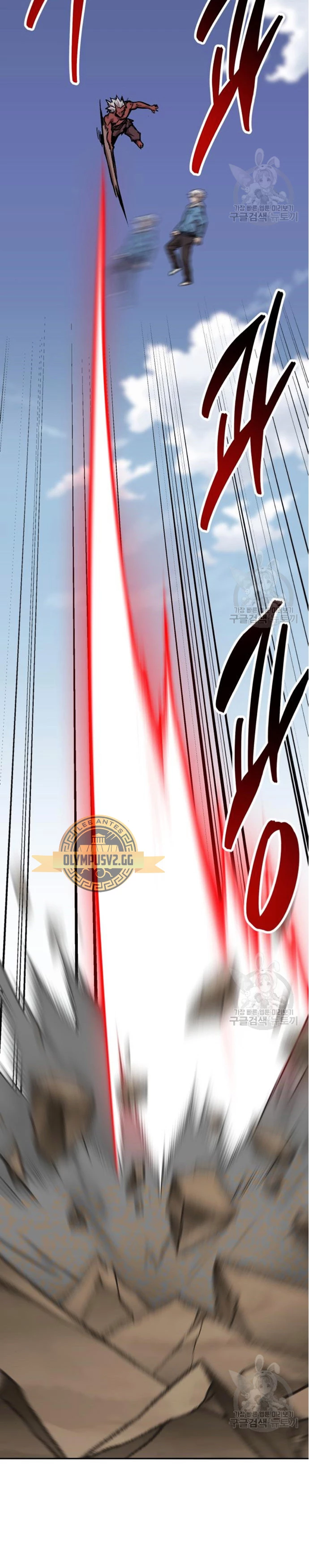 Rompiendo Limites Capitulo 122 página 97